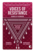 Load image into Gallery viewer, Voices of the Resistance by Batool Abu Akleen, Sondos Sabra, Nahil Mohana, and Ala’a Obaid with a sleeve by  Batool Abu Akleen