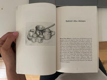 Load image into Gallery viewer, Voices of the Resistance by Batool Abu Akleen, Sondos Sabra, Nahil Mohana, and Ala’a Obaid with a sleeve by  Batool Abu Akleen