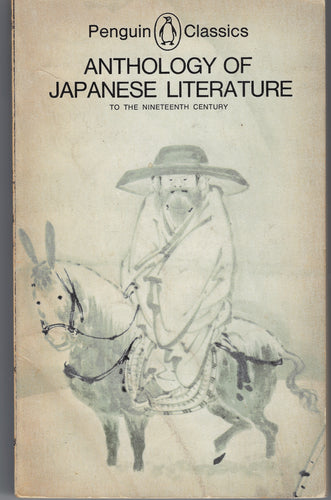Anthology of Japanese Literature