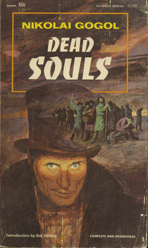 Nikolai Gogol Dead Souls